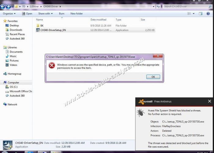 how to install the 3d and 7d nls system in window 7 32BIT 2 (1)
